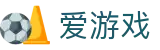 爱游戏(ayx)官方网站首页 - 注册简单快捷